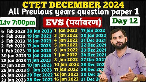 Ctet December 2024/Ctet Previous Year Questions Paper 1 /Evs practice Set 12 by avinash sir