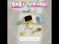 BABY SPRUNKI ベイビースプランキー #ぬいぐるみ #スプランキー#baby #garnold