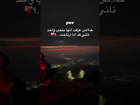 هيا بنا الى النهائي