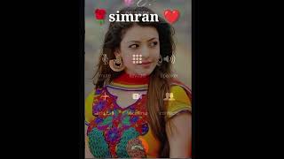 September 28, 2025 Pyaari Queen Gf Love Call Prank Duplicate Life Partner Call Record
