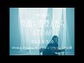 STU48 14th Single 『冬服に着替えたら』Music Video Teaser