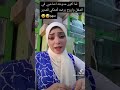 لما اكون مدوخه اصاحبي في الشغل واروح اشتكيهم برضوا للمدير اشتراك بالقناة ترند لايك الاصحاب