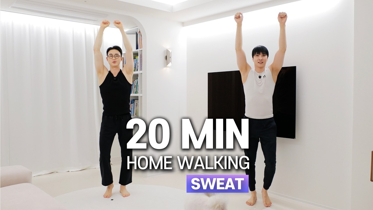 봄맞이 체지방 완전 리셋 + 근육 부스팅 걷기 홈트 2026 (with MARK) 20m Home walking SWEAT