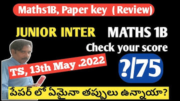 TS,inter 2022 # Maths1B key Solutions, solution to every question #tsinter2022maths1Bsolutions