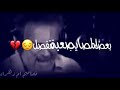 خطار اجانب ياهلا بأبنيته 