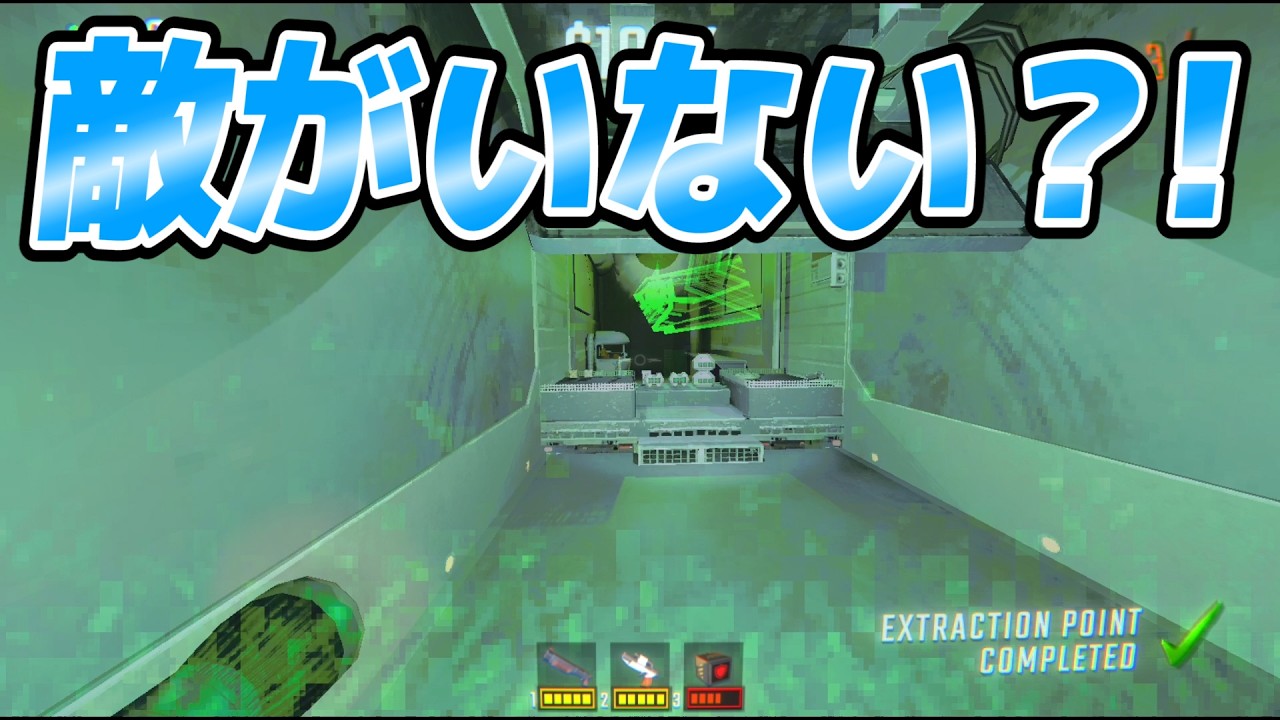 【REPO】接敵しないと逆に落ち着かない男【ぼっちれぽで100層】part8 ソロ攻略の手引き