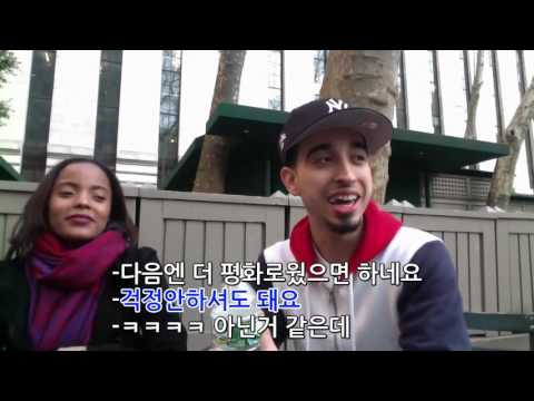 [한글 자막]  <strong>KPOP을</strong> 본 행인들의 반응(소녀시대, 빅스, 빅뱅)