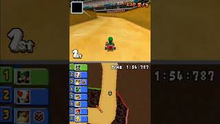 Luigi Finds A Random Mushroom Mario Kart Ds