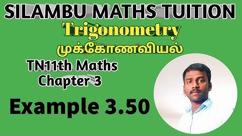 TN 11th maths|Example 3.50|Chapter 3|Trigonometry|Tamilnadu syllabus|11th maths in tamil