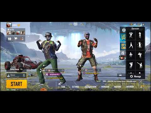 გაგრძელება