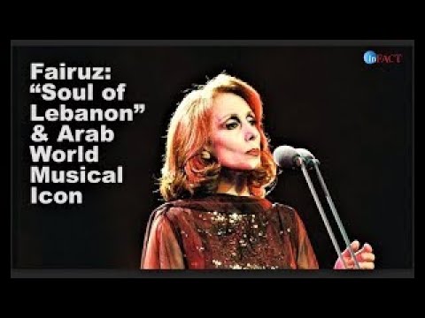     فيروز البوم انا وسهرانة