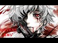 – Моя жизнь в его руках (Аниме клип) | Mix |