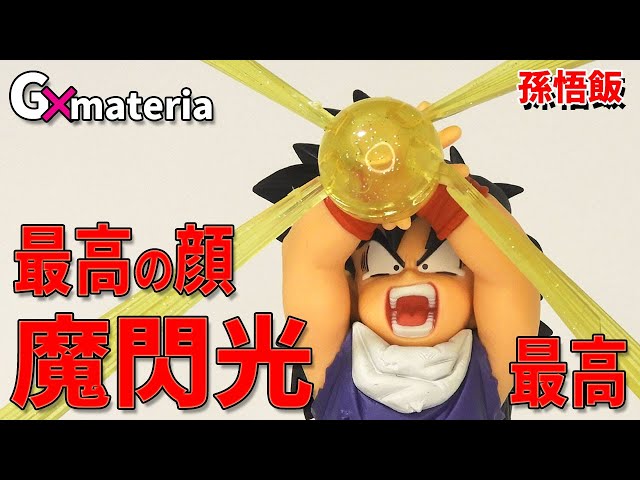 sddefault.jpg