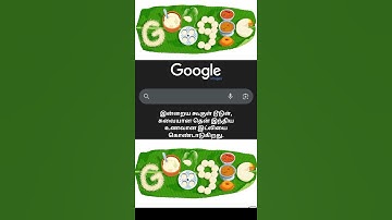 #google  #movie #directorvetrimaaran #comedyshorts
