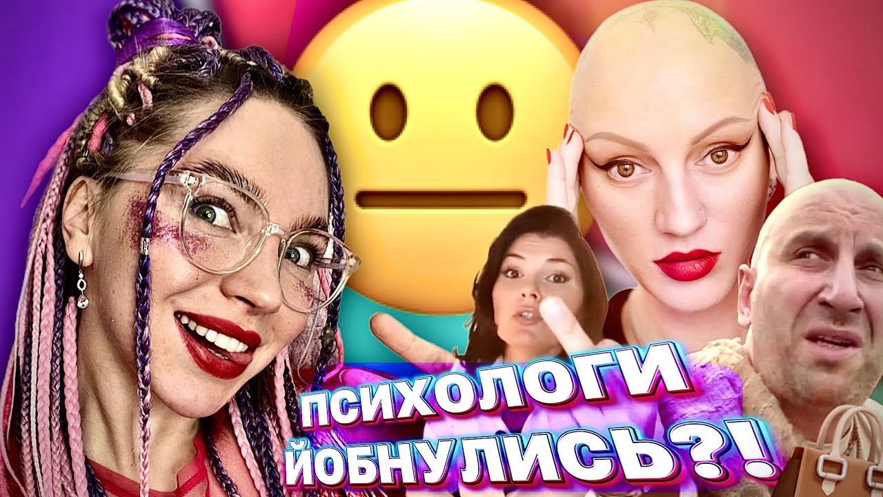 This is elon musk мем. физики и химики 19 века. открытия электромагнетизма 19 века. разочаровались в кумирах. разочаровались в кумирах.