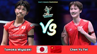 Women's Singles | Tomoka Miyazaki (JPN) vs Chen Yu Fei (CHN) | Badminton 2026