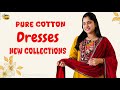 Premium cotton sets | free shipping |to order watsapp 9789469849 @Ramanalayas