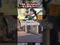 「一槍三顆頭！」2025特戰英豪冠軍賽🏆｜Krapy 虧皮 ｜實況精華 ｜叉滴娛樂｜