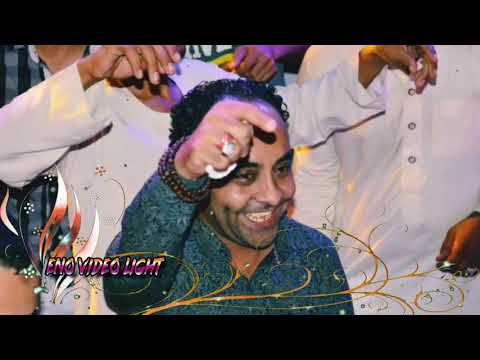 الفنان وليد جاميكا حفله 3 جديده 2022