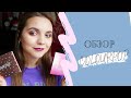 ОБЗОР COLOURPOP #2 | Много теней и мноооого помад