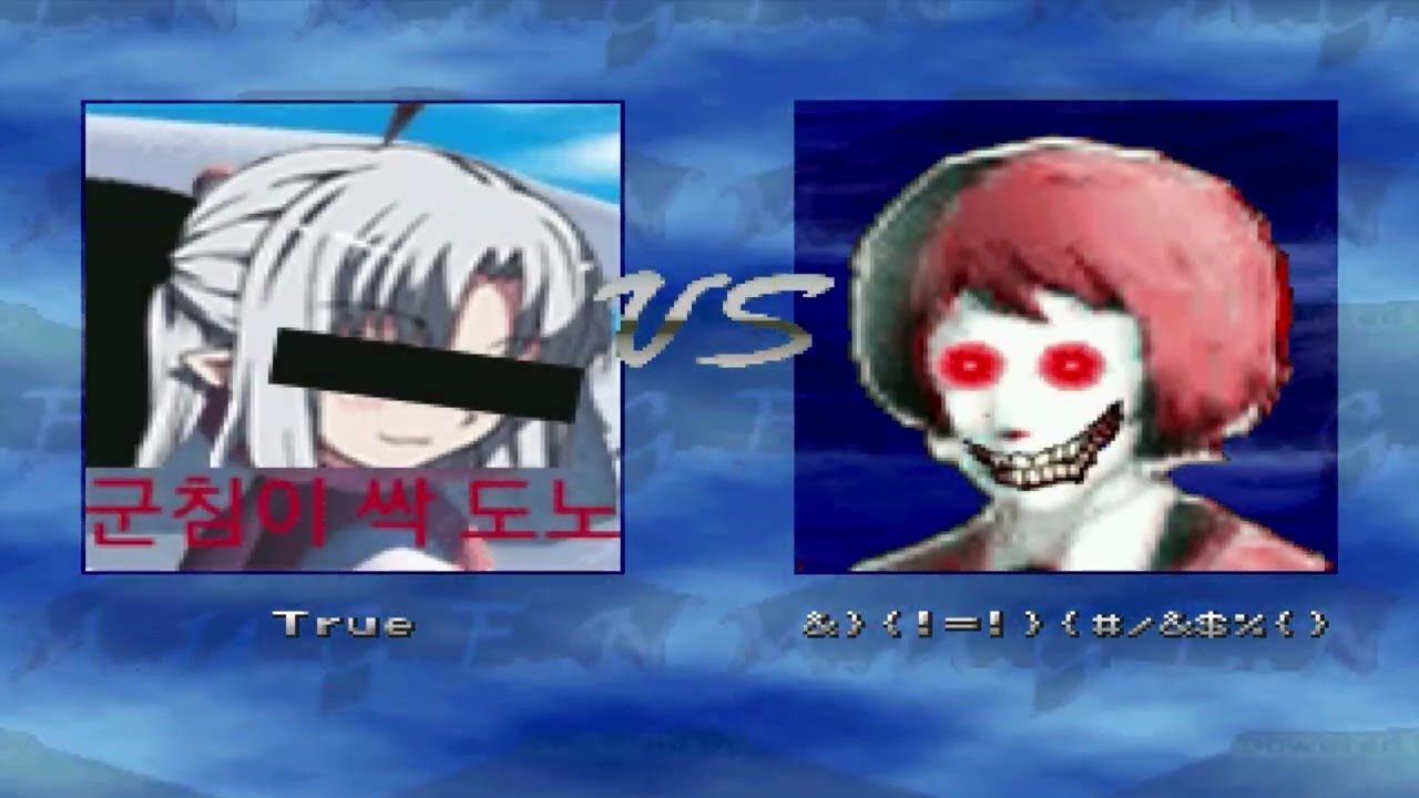 Winmugen CEX vs Cheap characters 2/3