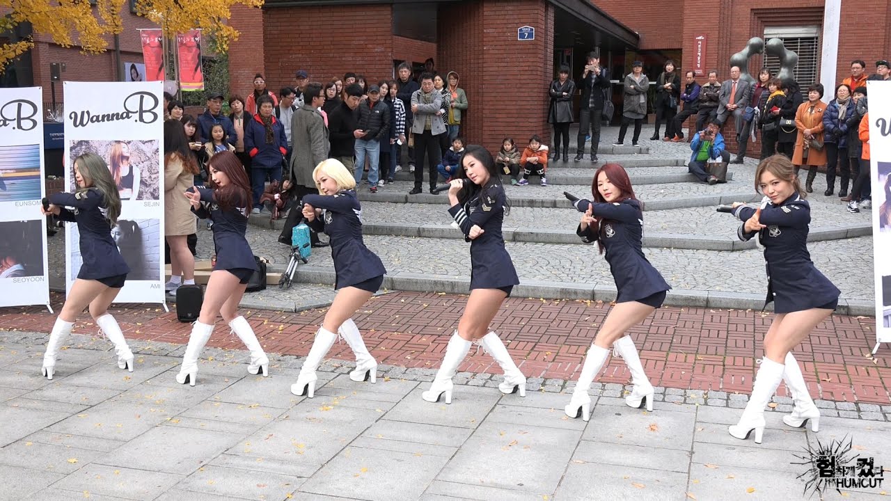 20151115 워너비(WANNA.B) 손들어(Hands Up) @대학로 게릴라공연 직캠 by 험하게컸다