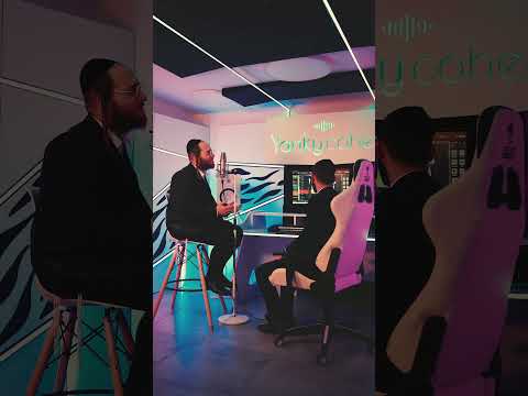 עקיבא גרומן שלוימי שטיין ולעורר רחמים קאבר Akiva Groman Shloimi Stein 