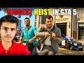 Biggest Heist In GTA 5 Real Life! | GTA 5 Live Stream 🔥