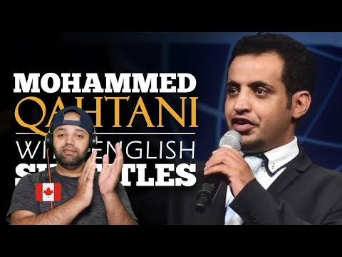 ENGLISH SPEECH | MOHAMMED QAHTANI: The Power Of Words (English Subtitles) - Reaction (BEST REACTION)
