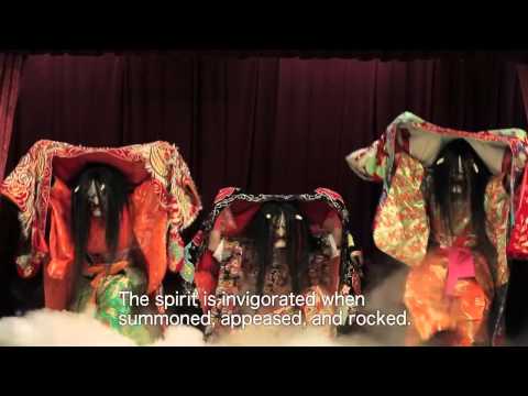 Hiroshima Lion Dance Roomful Of Mirrors Hiroshima Lion Dance Roomful Of Mirrors