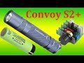 Фонарь Convoy S2+, Диммер 2000W, аккумулятор Panasonic 18650, Клипса для фонаря