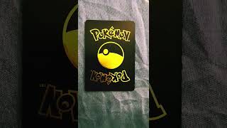 My Most rare Pokemon card review Kyurem ultimate dragon king GX hp 25885 #pokemoncard #tradingcard #