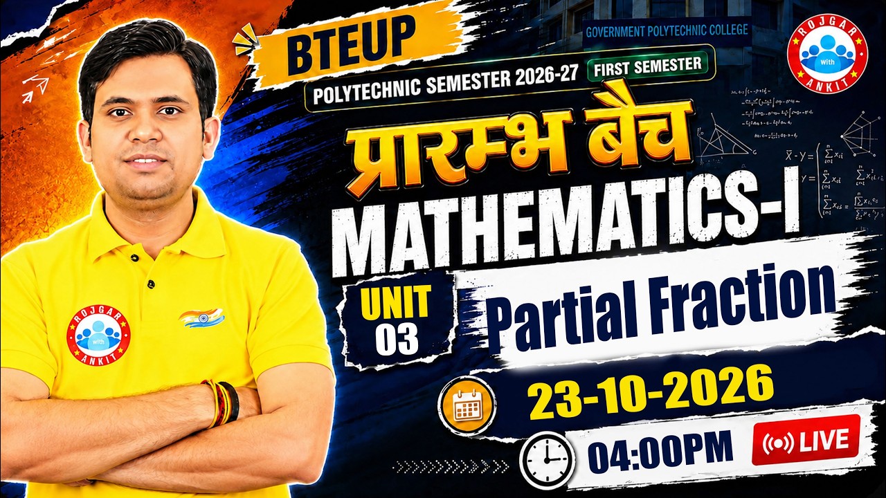 BTEUP Polytechnic 1st Semester Maths-I 2026-27 | प्रारंभ बैच Class - 25 ...