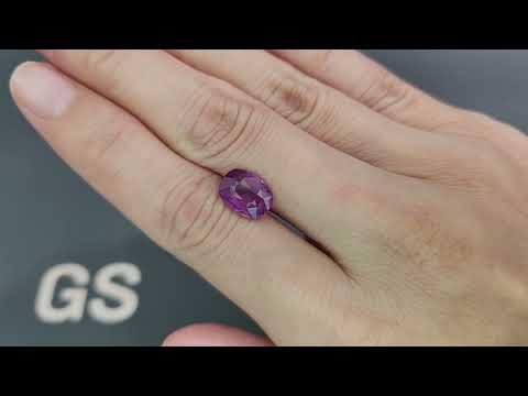 Unheated sapphire rutile silk effect cushion cut 3.42 carats, Sri Lanka Video  № 1