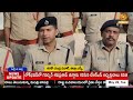 Nalgonda Police Conduct Massive Cordon And Search Operation For Crime Control