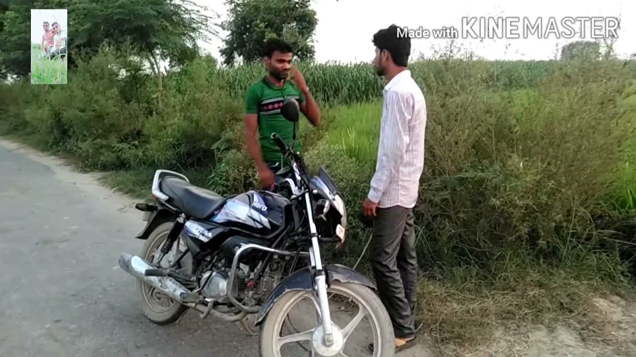 Police wale ne kata bike sawar ka challan