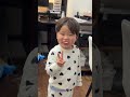 何歳なってもこうやって一緒に遊びたいなぁ🥹