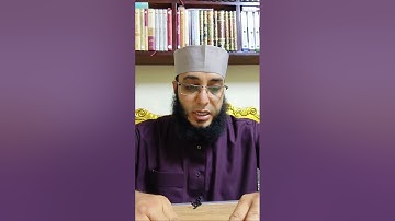 {157 تقريب المعاني ، سورةُ المجادلة 5 إنما النجوى من الشيطان ليحزُن الذين ءامنوا}