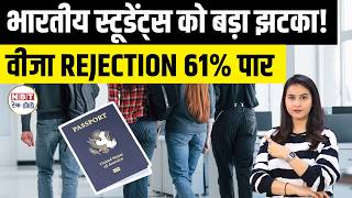 US Student Visa Rejection Crisis 2026:  61% Indian Refusal Rate? New Social Media Vetting Rules