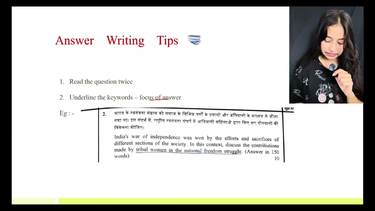 MAINS ANSWER WRITING EXPLAINED | Topers tips | UPSC | SHIKSHA_HUB