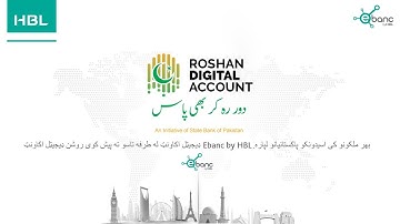 ebanc Roshan Digital Account Opening Tutorial - Pashto