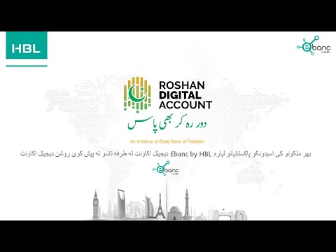 ebanc Roshan Digital Account Opening Tutorial - Pashto