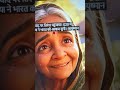 2014 से 2026 तक: PM Modi Vision ने कैसे बदल दिया नया भारत?