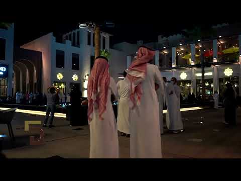   5 برومو مجمع فلاجيو