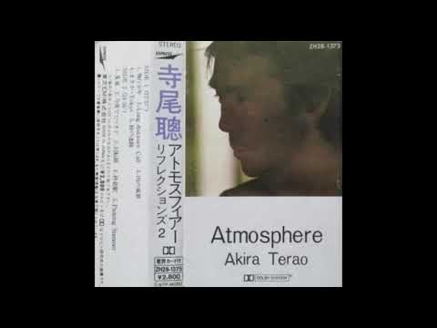 寺尾聰／06.夏嵐 - Atmosphere