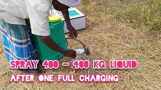 Amazing Agri Tech Power Sprayer, Unboxing and Demo