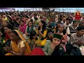 2024 04 14 Baisakhi Mahotsav Day 2 Mp3 Song