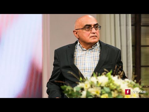 #დღისკოდი კრიტიკა, რაობა, მიზანი და დანიშნულება:  გია ბარამიძე - ფილოსოფიურ მეცნიერებათა დოქტორი