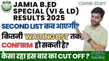Jamia Bed Special 2025 Result Out |1st list from Interview | Cutoff | Waiting Clear ?