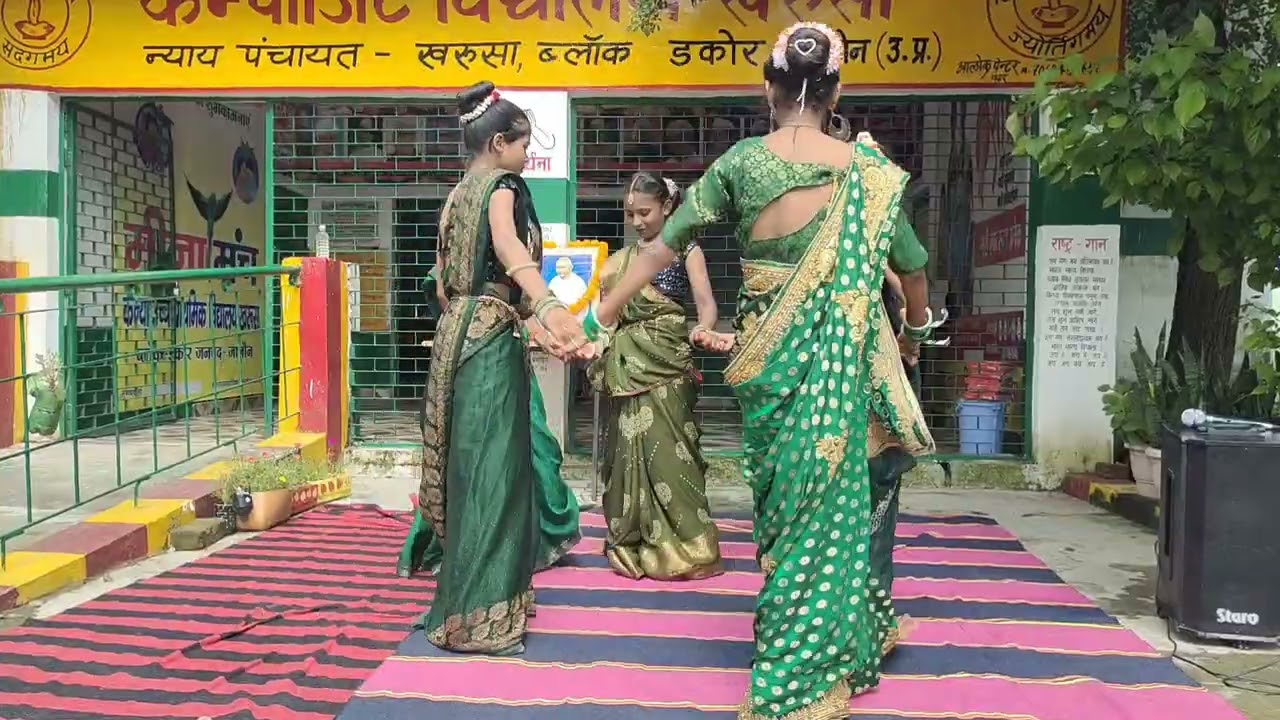 कैसे खेलन जायबों सावन में कजरिया kaise khelan jaibo sawan me kajariya#lokgeet #independenceday 